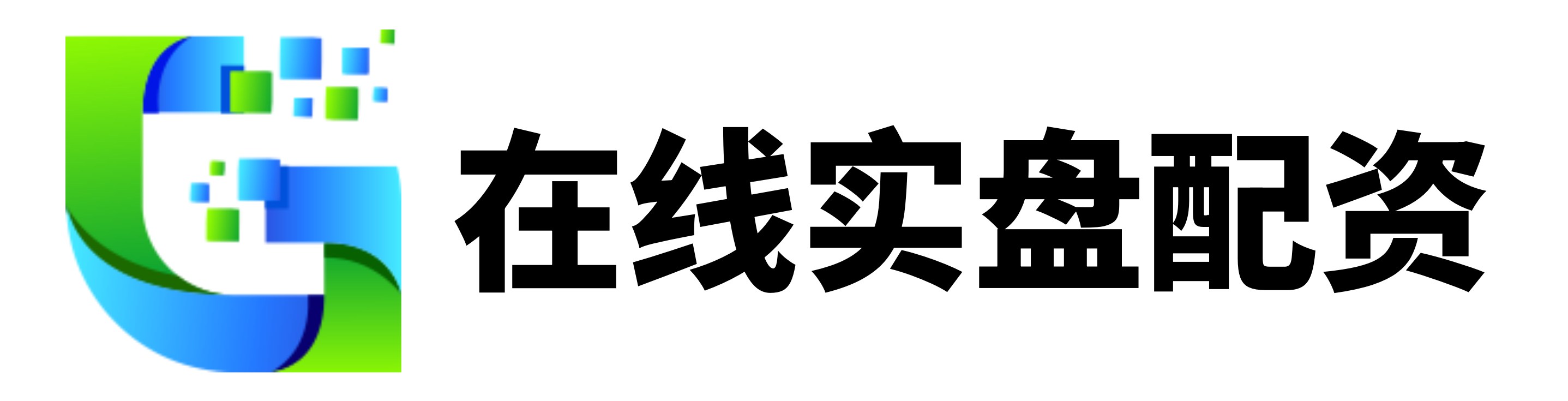 锦鲤配资